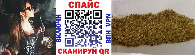 Бутират 99%  Воскресенск 