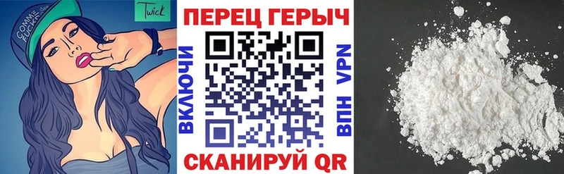 Героин Афган МЕГА ТОР Воскресенск сколько стоит