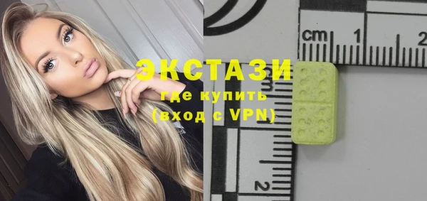 дживик Белоозёрский