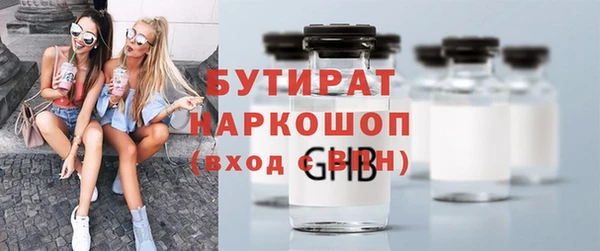 кокаин перу Богданович