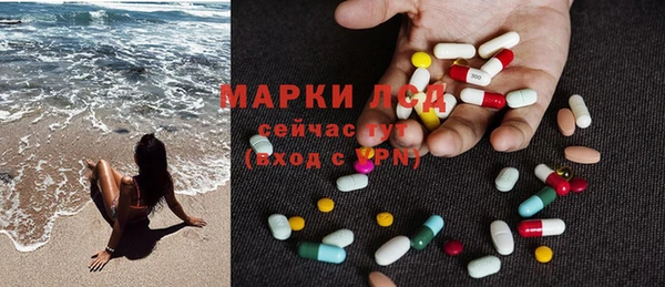 винт Богородск
