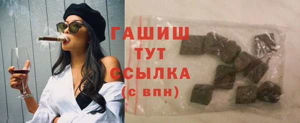 кокаин перу Богданович