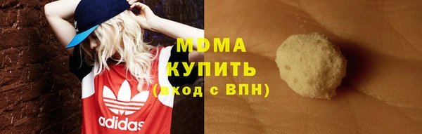 кокаин перу Богданович
