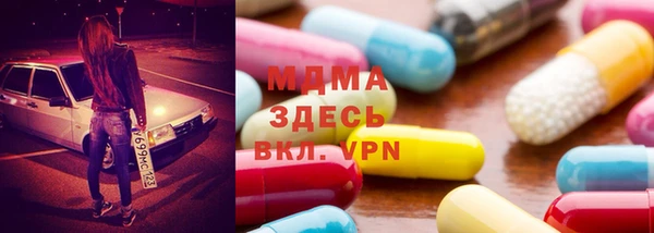 кокаин перу Богданович