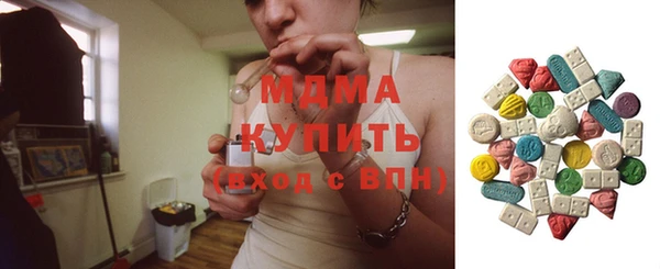 винт Богородск