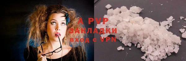 экстази Богородицк