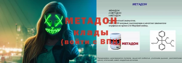 кокаин перу Богданович