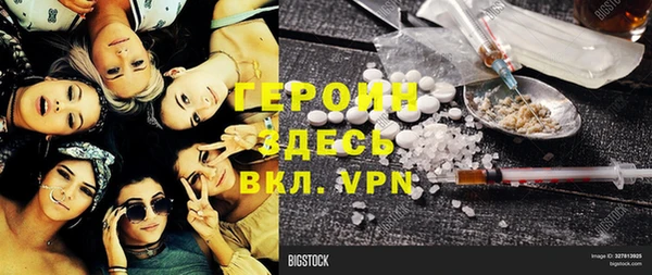 кокаин перу Богданович