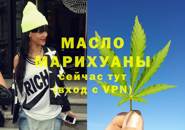 кокаин перу Богданович