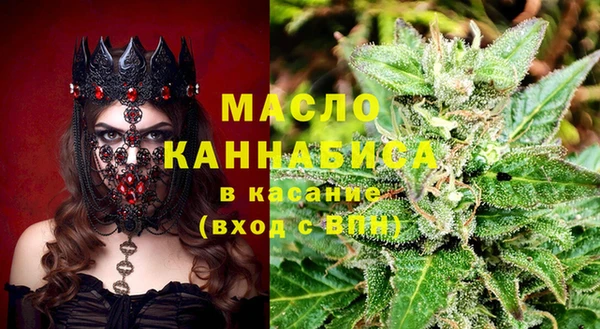кокаин перу Богданович