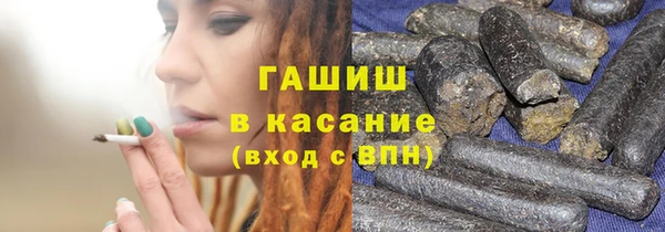 каннабис Грязовец