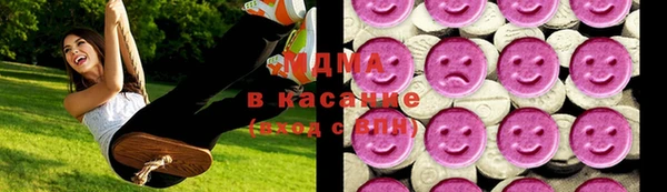кокаин перу Богданович